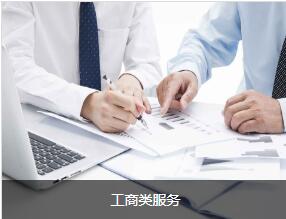 邢台拓迈上线智能财务系统